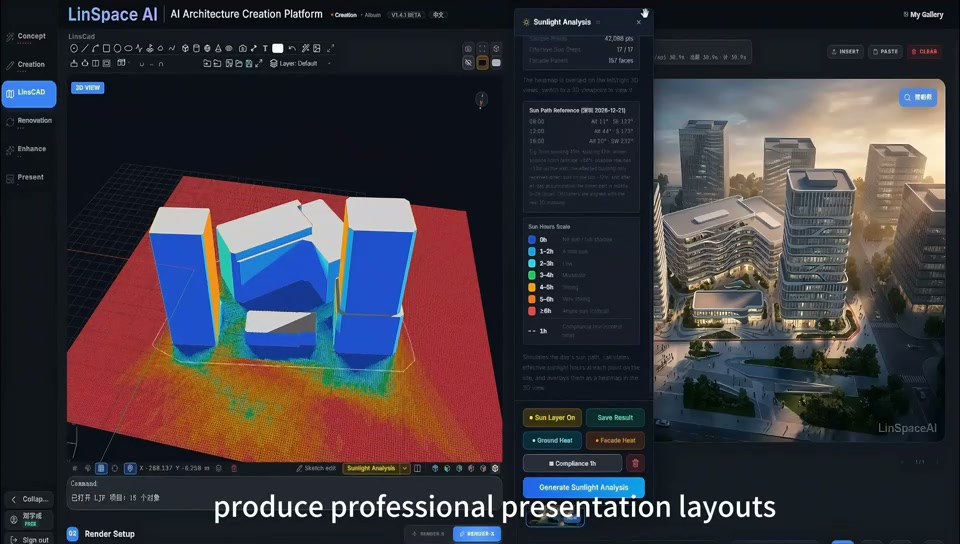 Sunlight analysis inside LinSpaceAI